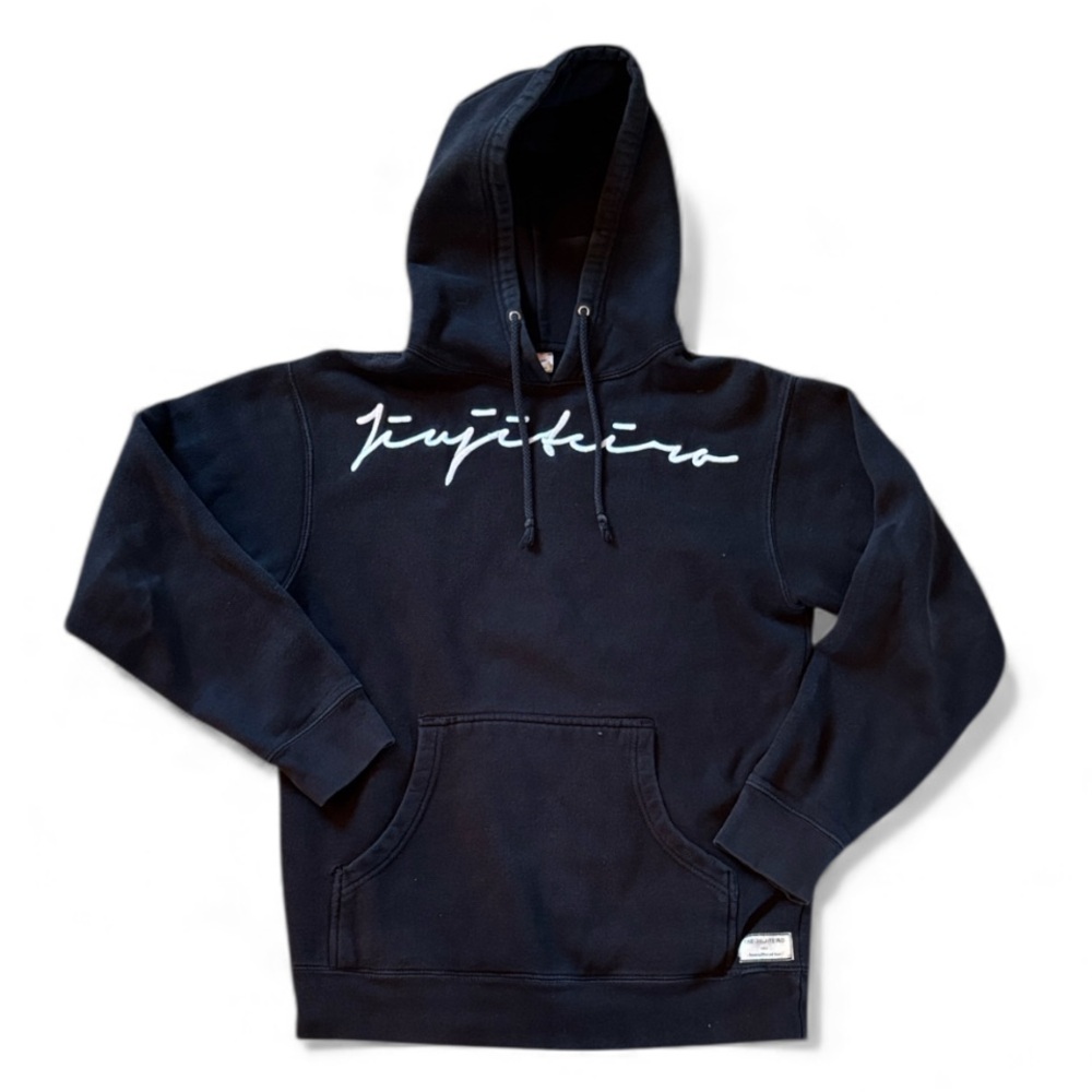 Black Hoodie by Juijitero